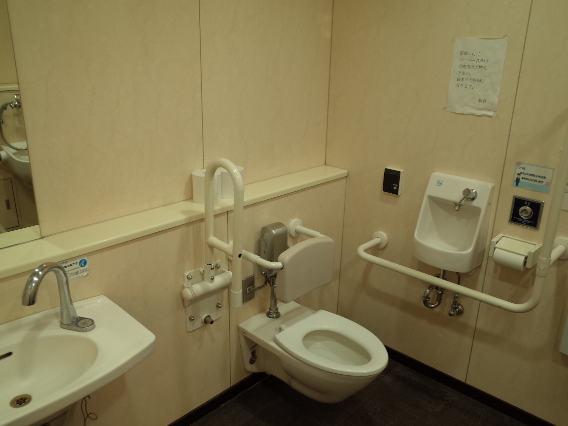 町田駅 車イスで行けるトイレ情報サイト YORISOU/ヨリソウ 利用者の方へ安心と優しさを届ける本物の情報を