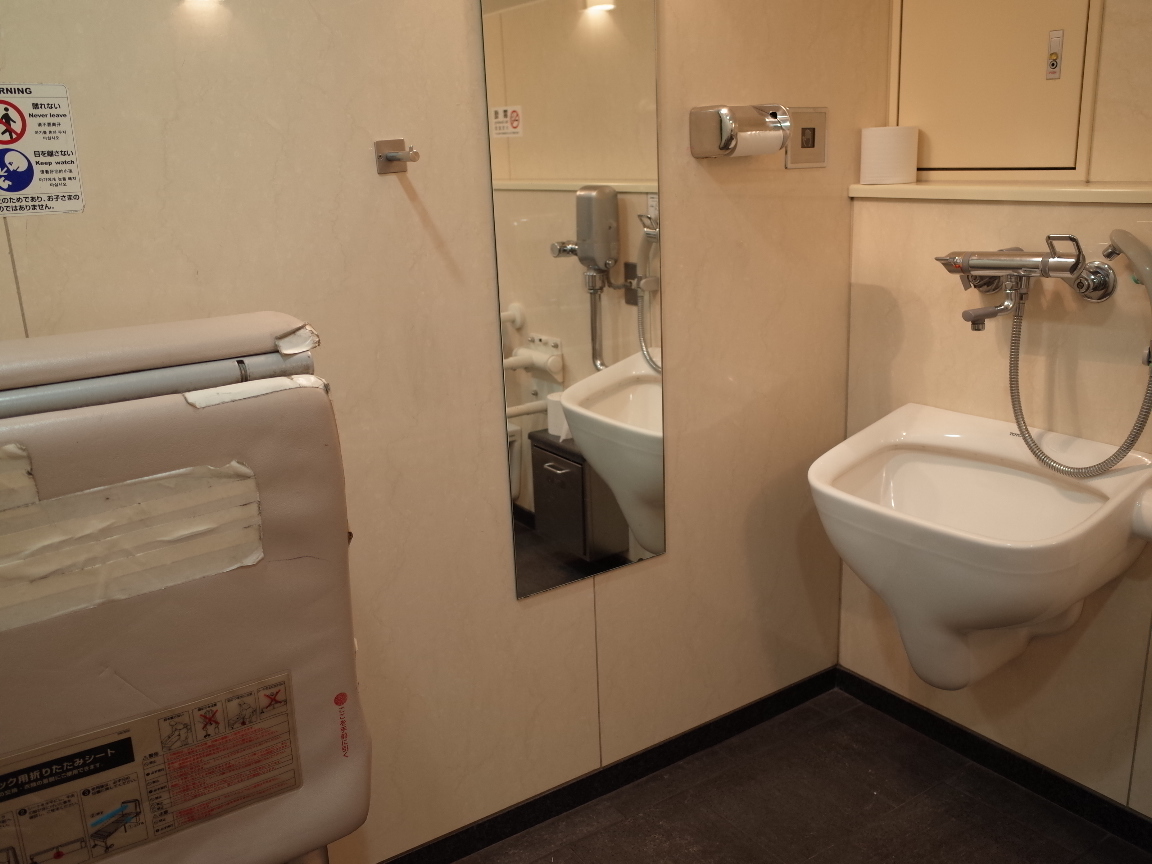 町田駅 車イスで行けるトイレ情報サイト YORISOU/ヨリソウ 利用者の方へ安心と優しさを届ける本物の情報を