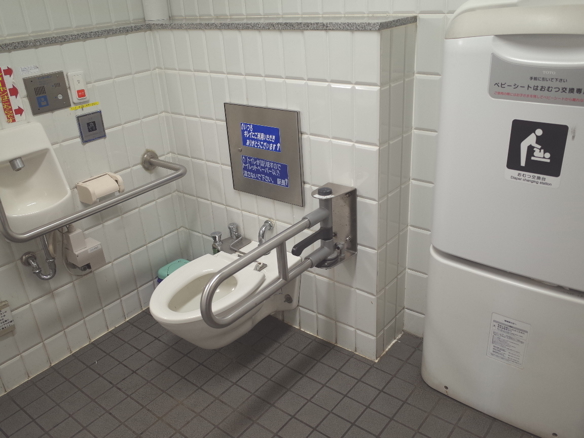 西武新宿駅 車イスで行けるトイレ情報サイト Yorisou ヨリソウ 利用者の方へ安心と優しさを届ける本物の情報を