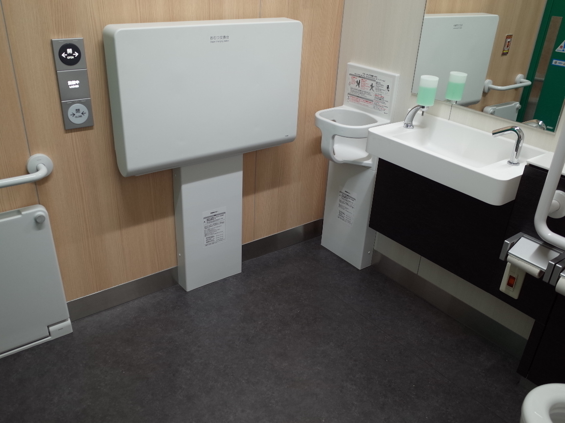 立川南駅 車イスで行けるトイレ情報サイト YORISOU/ヨリソウ 利用者の方へ安心と優しさを届ける本物の情報を