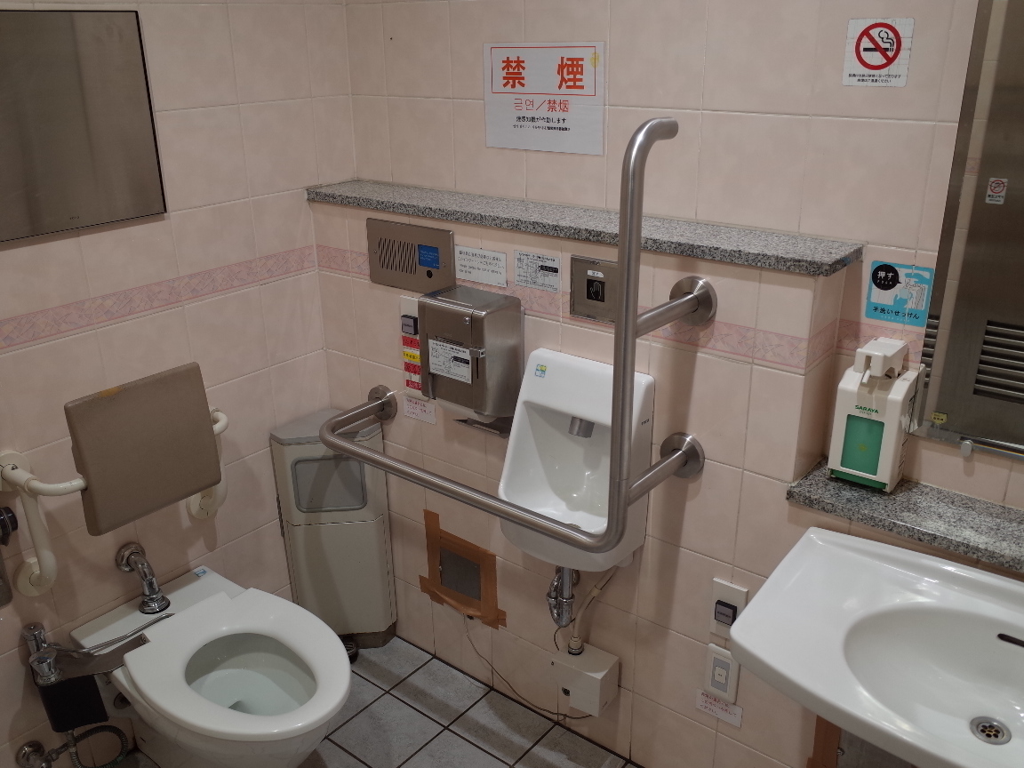北千住駅 車イスで行けるトイレ情報サイト Yorisou ヨリソウ 利用者の方へ安心と優しさを届ける本物の情報を 北千住駅 車イスで行けるトイレ情報サイト Yorisou ヨリソウ 利用者の方へ安心と優しさを届ける本物の情報を