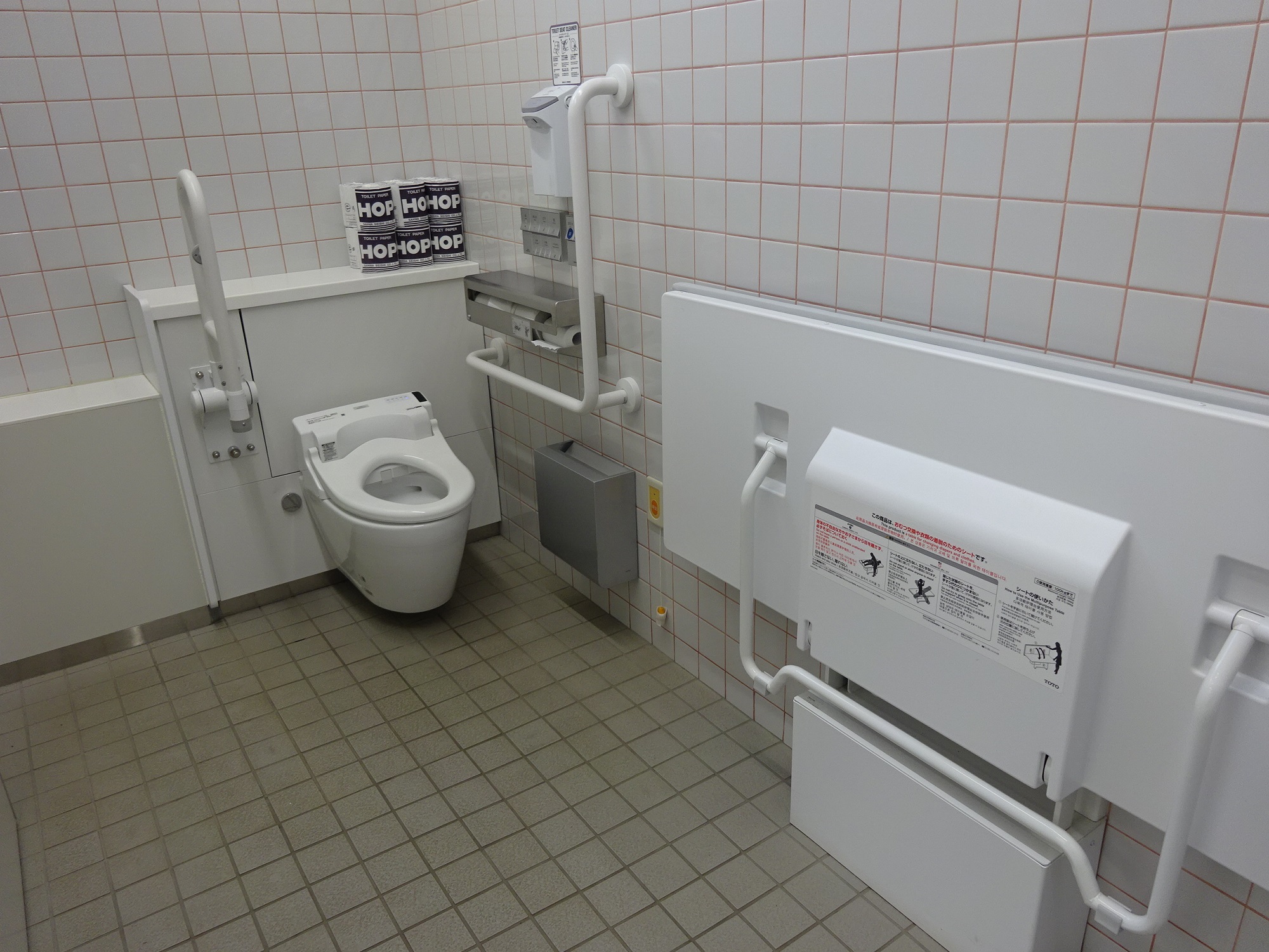 恩賜上野動物園 車イスで行けるトイレ情報サイト Yorisou ヨリソウ 利用者の方へ安心と優しさを届ける本物の情報を 恩賜上野動物園 車イスで行けるトイレ情報サイト Yorisou ヨリソウ 利用者の方へ安心と優しさを届ける本物の情報を