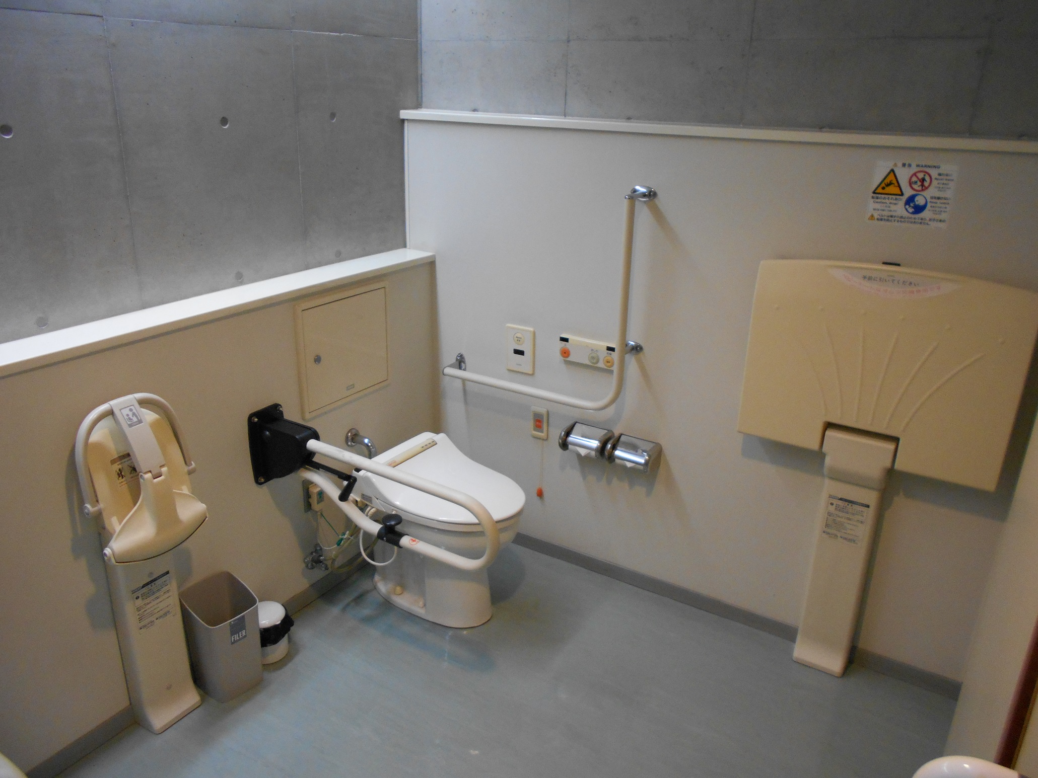 千代田区役所地域振興部和泉橋出張所 車イスで行けるトイレ情報サイト YORISOU/ヨリソウ 利用者の方へ安心と優しさを届ける本物の情報を 千代田区役所地域振興部和泉橋出張所 車イスで行けるトイレ情報サイト YORISOU/ヨリソウ 利用者の方へ安心と優しさを届ける本物の情報を