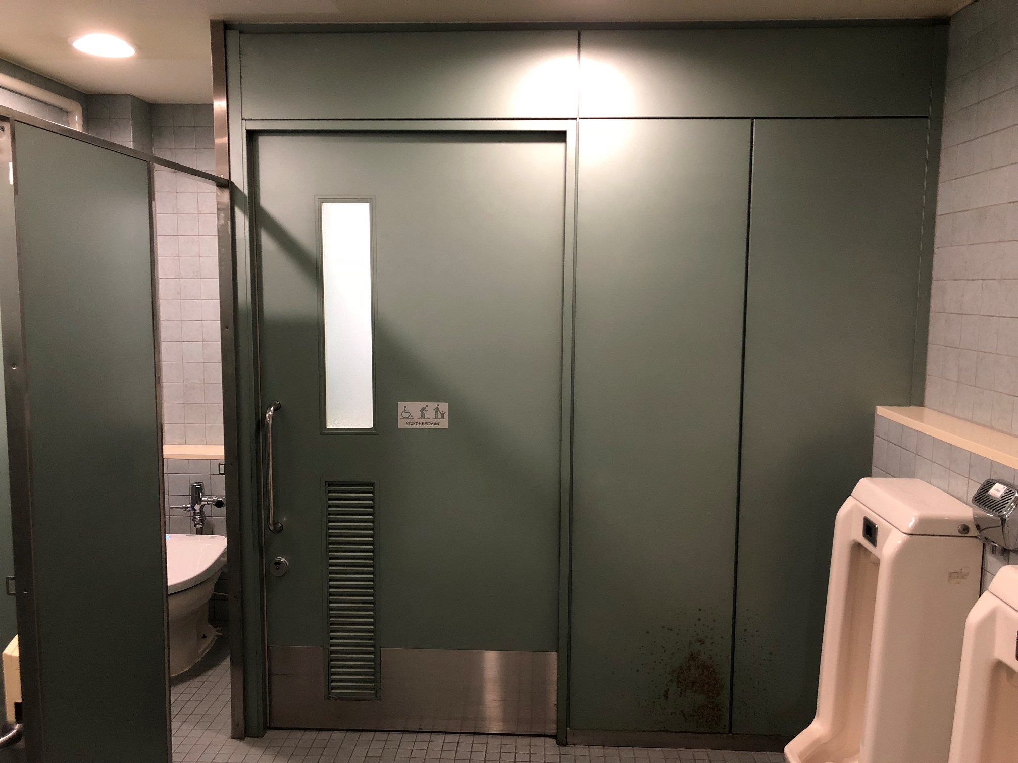 新宿区役所本庁舎 車イスで行けるトイレ情報サイト YORISOU/ヨリソウ 利用者の方へ安心と優しさを届ける本物の情報を 新宿区役所本庁舎 車イスで行けるトイレ情報サイト YORISOU/ヨリソウ 利用者の方へ安心と優しさを届ける本物の情報を