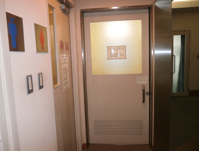 洗足池図書館 車イスで行けるトイレ情報サイト Yorisou ヨリソウ 利用者の方へ安心と優しさを届ける本物の情報を