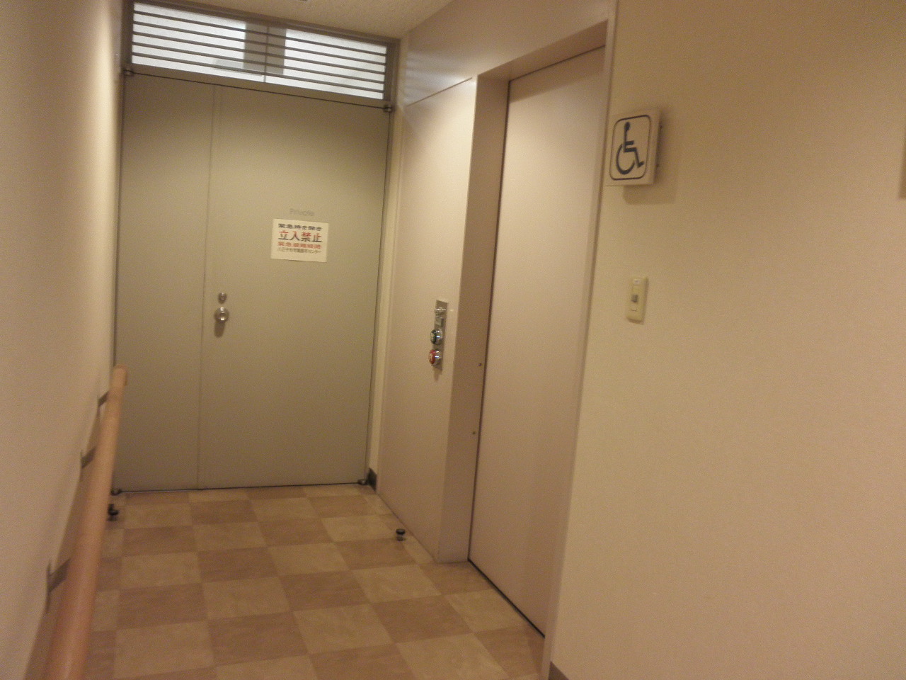 八王子市学園都市センター 車イスで行けるトイレ情報サイト Yorisou ヨリソウ 利用者の方へ安心と優しさを届ける本物の情報を