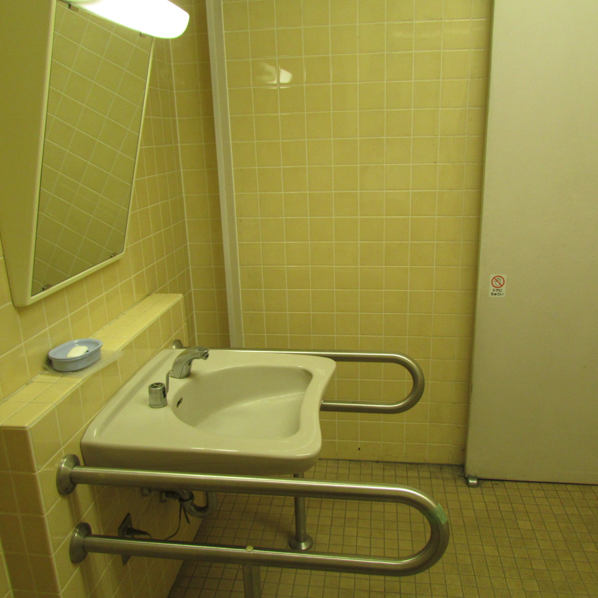 八王子市上柚木公園陸上競技場 車イスで行けるトイレ情報サイト YORISOU/ヨリソウ 利用者の方へ安心と優しさを届ける本物の情報を 八王子市上柚木公園陸上競技場 車イスで行けるトイレ情報サイト YORISOU/ヨリソウ 利用者の方へ安心と優しさを届ける本物の情報を