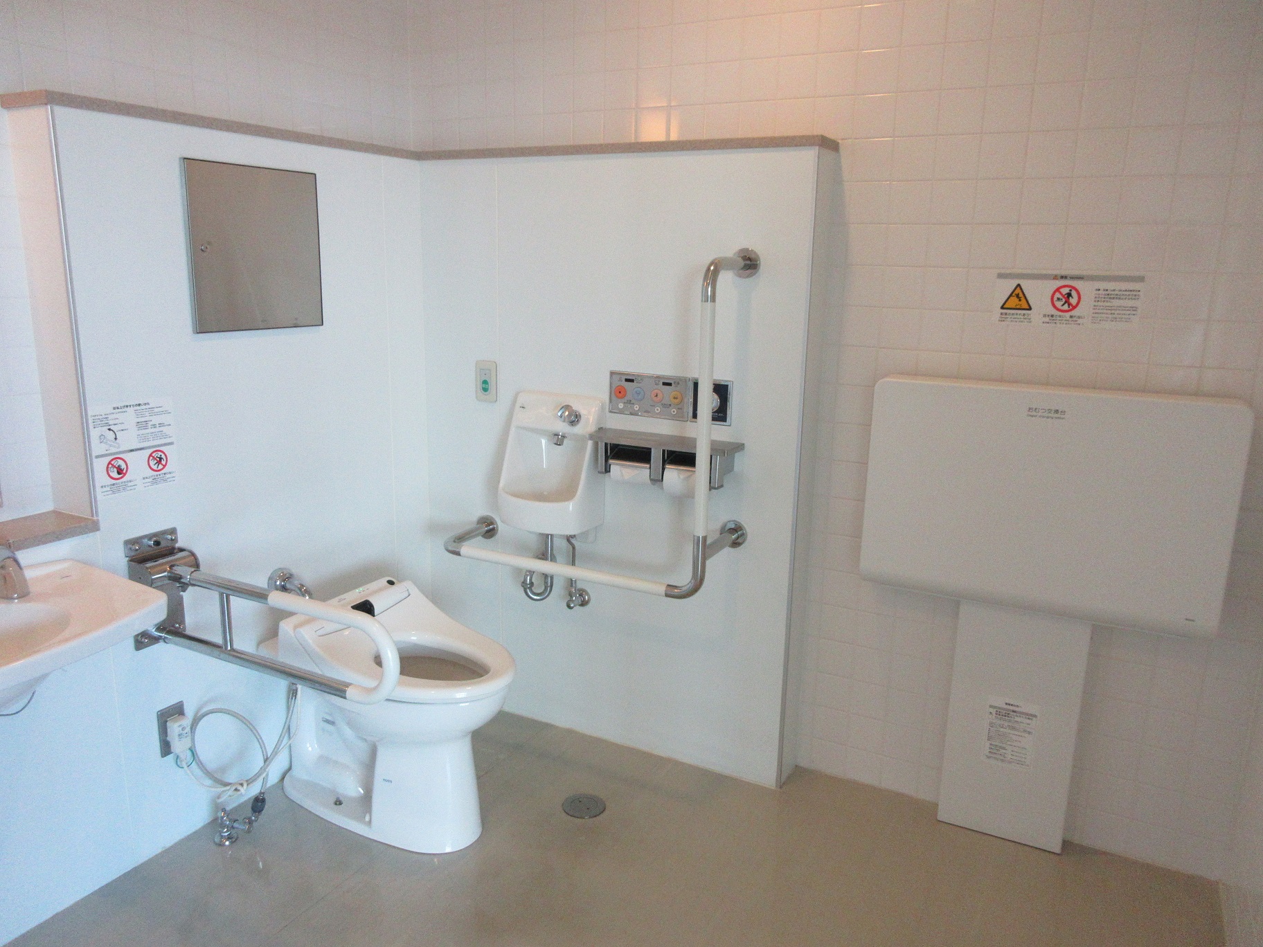昭島市環境コミュニケーションセンター 車イスで行けるトイレ情報サイト Yorisou ヨリソウ 利用者の方へ安心と優しさを届ける本物の情報を