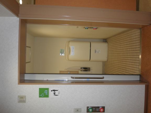 清瀬市立中里地域市民センター 車イスで行けるトイレ情報サイト Yorisou ヨリソウ 利用者の方へ安心と優しさを届ける本物の情報を